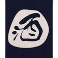 thumbnail image 1 of pitrice Japanese Noren Doorway Curtain Hanging Room Divider for Kitchen Chef_85x120cm, 1 of 8