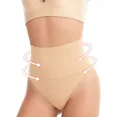 thumbnail image 2 of 2 Tanga Faja Panty Calzon Invisible Reductora Tipo Colombina, 2 of 8
