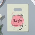 thumbnail image 2 of CSChome Sacs de Magasinage en Plastique Sacs Cadeaux des Fêtes 100 Pcs Impression Merci Expression de Gratitude Réutilisables Roulement Solide Emballage de Magasin pour T-Shirt Pantalons, 2 of 6