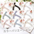 thumbnail image 5 of Unique Bargains Durable Sun Protection Cooling Compression Sleeves White 18.5"x6.69", 5 of 7