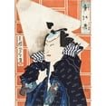 thumbnail image 3 of Tsukioka Yoshitoshi 11x14 Black Modern Framed Museum Art Print Titled - The Actor Nakamura Shikan IV and the Se Troupe (1865), 3 of 5