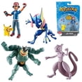 thumbnail image 1 of PK HERO FIGURE ASST., 1 of 1