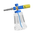 thumbnail image 2 of Pulverizador de lavado de coches Strade Fareast Limited boquilla ajustable portátil PA 1000 ml, 2 of 8