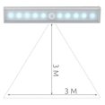 thumbnail image 4 of BatteridrivenLED-lampamedrörelsedetektorsilver, 4 of 5