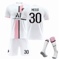 thumbnail image 1 of Football Set Football Shirt Training Shirt Messi White White 24（8-9Years）, 1 of 2