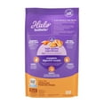 thumbnail image 2 of Halo Purely for Pets Holistic Dog Food, Complete Digestive Health Cage-Free Chicken and Brown Rice Recipe, Dry Dog Food Bag, Puppy Formula, 3.5-lb Bag, 2 of 4