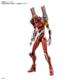 thumbnail image 2 of Kit de Modelo Bandai Hobby Neon Genesis Evangelion RG EVA-02, 2 of 8