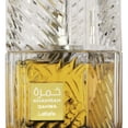 thumbnail image 2 of LATTAFA KHAMRAH QAHWA EAU DE PARFUM 100 ML Lattafa UNISEX, 2 of 2