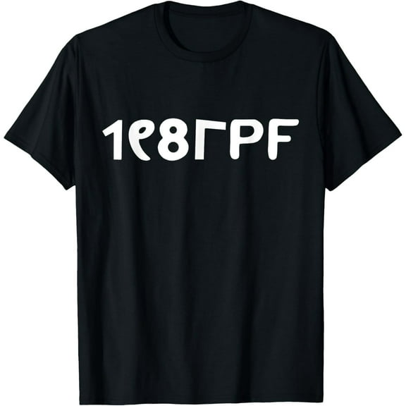 PRINCIPLE OF PLEASURE 80s Costume T-Shirt