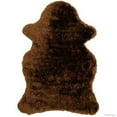 thumbnail image 2 of AllStar Rugs FauxHand-Tufted Chocolate Area Rug, 2 of 3