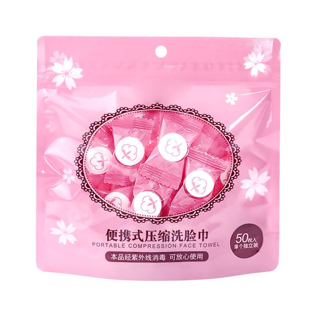 Tabletas de papel higiénico, toalla facial de compresión, mini toalla comprimida desechable, toalla comprimida desechable, tecnología de vanguardia
