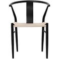 thumbnail image 4 of Meridian Furniture Beck Beige Hand Woven Rope Dining Chair, 4 of 7