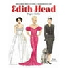 Award-Winning Fashions of Edith Head Paper Dolls [Paperback - Used]