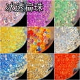 thumbnail image 2 of suxuMhao Perles en Vrac, Perles en Résine 100 g, Jaune, Rond Plat, Rondelle, Bocal à Poisson, Perles de Remplissage pour Slime et Vase, Perles Croustillantes Plates 6 mm pour Fabrication de Slime, Perles Transparentes pour Bocal à Poisson, Bricolage, 2 of 5