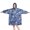 Blue Baseball Silhouette, variant on Blue Baseball Silhouette Pattern Wearable Oversized Blanket,Wearable Blanket Hoodie for Adults,Cozy Hooded Blankets with Super Pockets,Super Warm Fuzzy Pullover for Women & Men