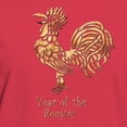 thumbnail image 3 of CafePress - Year Of The Rooster Women's Dark T Shirt - Women's Traditional Fit Dark T-Shirt, 3 of 4