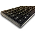 thumbnail image 1 of Teclado USB con letras / caracteres en inglés ruso (cirílico): diseño, 1 of 2