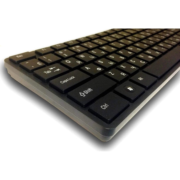 Teclado USB con letras / caracteres en inglés ruso (cirílico): diseño