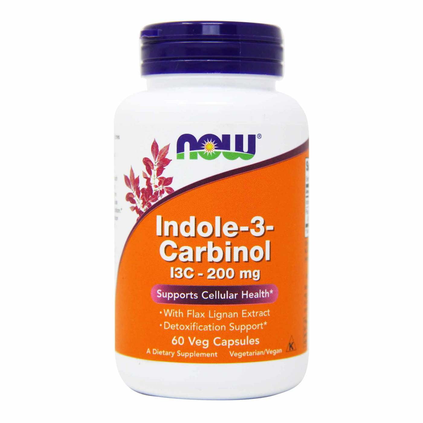 I3C Indole-3-Carbinol 120 Veggie Capsules 200 mg 100% Pure 10 mg BioPerine 