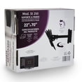 thumbnail image 2 of Soporte articulado Strong Rhino ST 250 de 22 a 70 pulgadas, 2 of 11