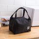 thumbnail image 3 of Bolsa de almuerzo con parche impermeable, bolsa de mano con aislamiento térmico Bento (negro) Tmvgtek Libre de BPA, 3 of 4