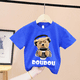 thumbnail image 4 of Camiseta de verano 100 % algodón para adolescentes, camiseta para niños con estampado sencillo de oso de dibujos animados, cuello redondo, cómoda camiseta de manga corta para niños y niñas, 4 of 5