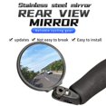 thumbnail image 2 of Aluminum Alloy Mountain Bike Rearview Mirror, Steel Clamps, High-Definition Vision, 2 of 8