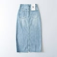 thumbnail image 5 of WENWU Women's Long Denim Maxi Skirts High Waisted Hem Western Split Jean Skirt Streetwear Womens Skirts for Summer Rainbow Skirt, 5 of 9