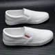 thumbnail image 5 of Zapatos de cuero de lujo de alta calidad para hombre, calzado informal blanco, mocasines cómodos sin cordones para hombre, zapatos para hombre, 5 of 5