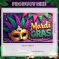 thumbnail image 2 of Colorful Design Mardi Gras Banner Masquerade Masks Carnival Display Festive Balloons Golden Stars Festive Backdrop for Carnival Party Festive Celebration Masquerade Event, 2 of 9