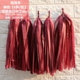 thumbnail image 1 of Xiao Hua Guirnalda de borlas de color vino tinto, 25 unidades, guirnalda de borlas de papel de seda para decoración de fiestas, cumpleaños, bodas, baby showers y mesas., 1 of 4