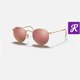 thumbnail image 1 of RB-Hip Hop-sunglasses ROUND FLASH LENSES in rose gold, 1 of 5