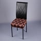 thumbnail image 5 of Funda de silla elástica,Funda para silla de con lunares,Fundas elásticas extraíbles.,Protector de silla Funda decorativa,Fundas para sillas lavables,Funda de asiento de silla de fibra, 5 of 9