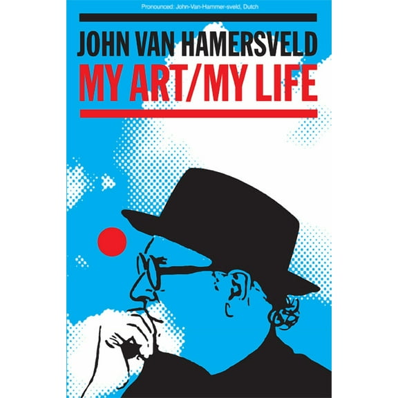 My Art, My Life (Paperback)