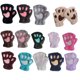 thumbnail image 4 of Sonducket Gato felpa garra guante novedad Halloween toalla medio cubierto mujeres mitones guantes sin dedos guantes y mitones café ligero Sonducket PS13236-05, 4 of 6