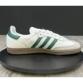 thumbnail image 4 of Adi - das Samba OG Cloud White Collegiate Green JH8797, Men’s Size 6, Brand New, 4 of 6
