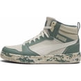 thumbnail image 1 of PU & MA Rebound V6 Camo Alpine Snow White Green Men’s Size 10.5 New in Box, 1 of 6