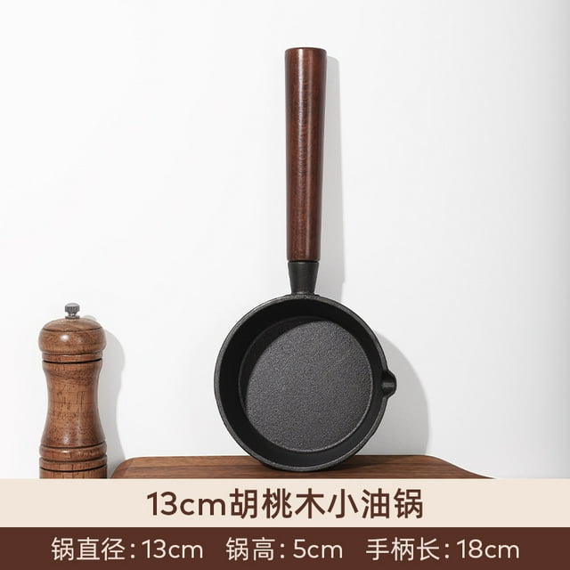 CTIRCHIU Poêle Compacte Poêle à Œufs Frits Multi Fer Ustensiles de Cuisine Lot de 1