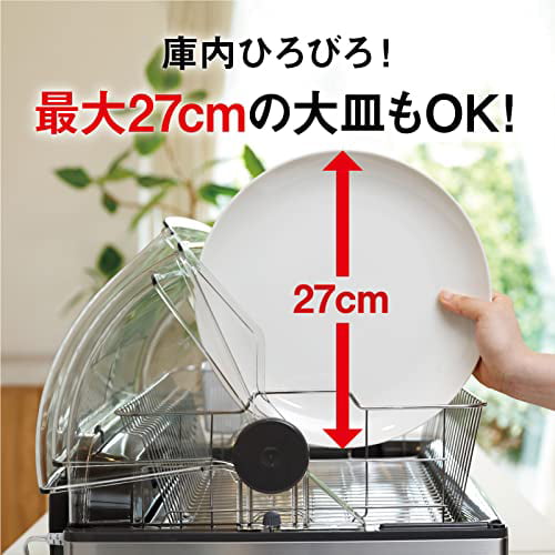 Mitsubishi Electric Dish Dryer TK-ST11-H Stainless gray – WAFUU JAPAN