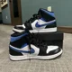 thumbnail image 3 of Size 9- Jo r-dan 1 Mid Racer Blue 2021, 3 of 6