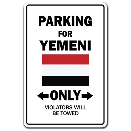 UPC 745839365363 product image for PARKING FOR YEMENI ONLY Decal yemen flag national pride love %7C Indoor/Outdoor  | upcitemdb.com