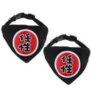 2 Pack Chinese Character Type Dog Saliva Towel Puppy Neck Bandana 5