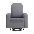 thumbnail image 3 of Oxford Baby Essential Upholstered Glider, Dark Gray, 3 of 4