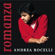 Romanza & Amore [LP Vinyl Bundle]