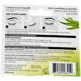 thumbnail image 2 of 2 Pack - KISS Strip Lash Adhesive with Aloe, Black 0.25 oz, 2 of 2