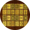 thumbnail image 1 of Ahgly Company Indoor Round Oriental Yellow Modern Area Rugs, 7' Round, 1 of 4