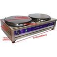 thumbnail image 4 of INTSUPERMAI Electric Crepe Maker Pancake Making Machine 220V, 4 of 7