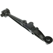 Dorman 520-595 Front Left Lower Suspension Control Arm for Specific Lexus Models, Black Fits select: 1993-1997 LEXUS GS