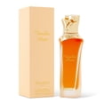 thumbnail image 3 of Perfume Maison Asrar Vanilla Aura, 3 of 3