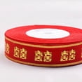 thumbnail image 3 of MasteelfCA Festive Ribbon Wedding Decoration Gift Packaging with Chinese Character Ribbon(Red), 3 of 8